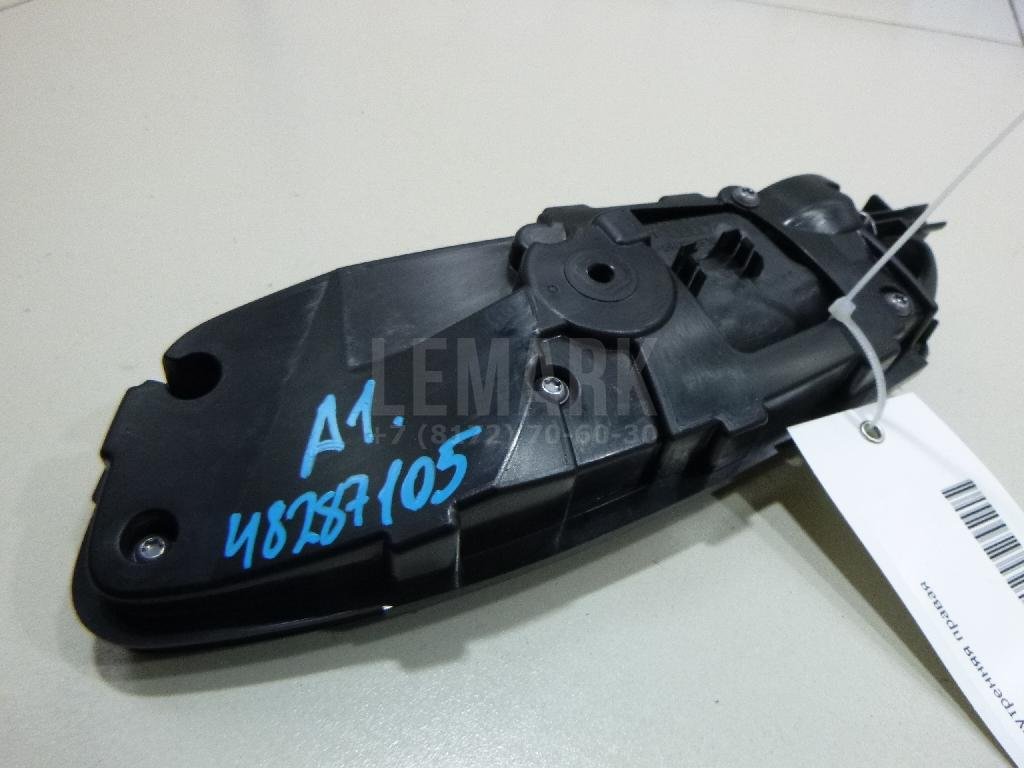 Ручка двери задней внутренняя правая