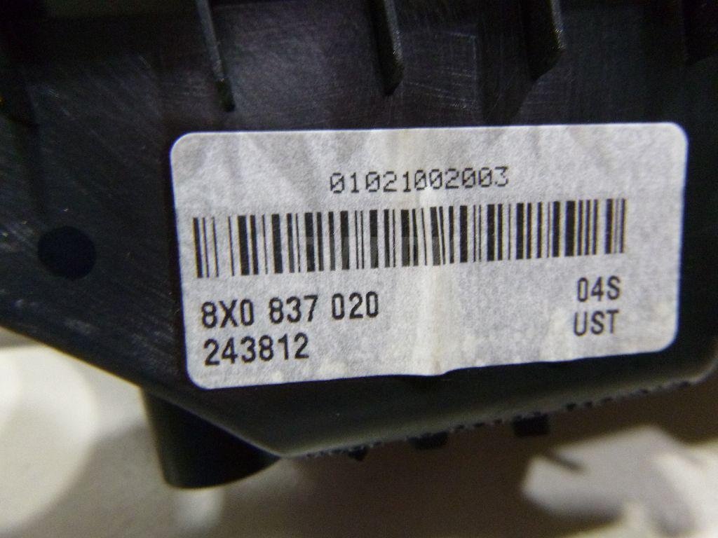 Ручка двери передней внутренняя правая