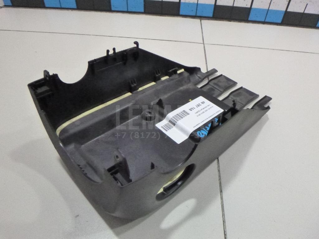 Кожух рулевой колонки нижний