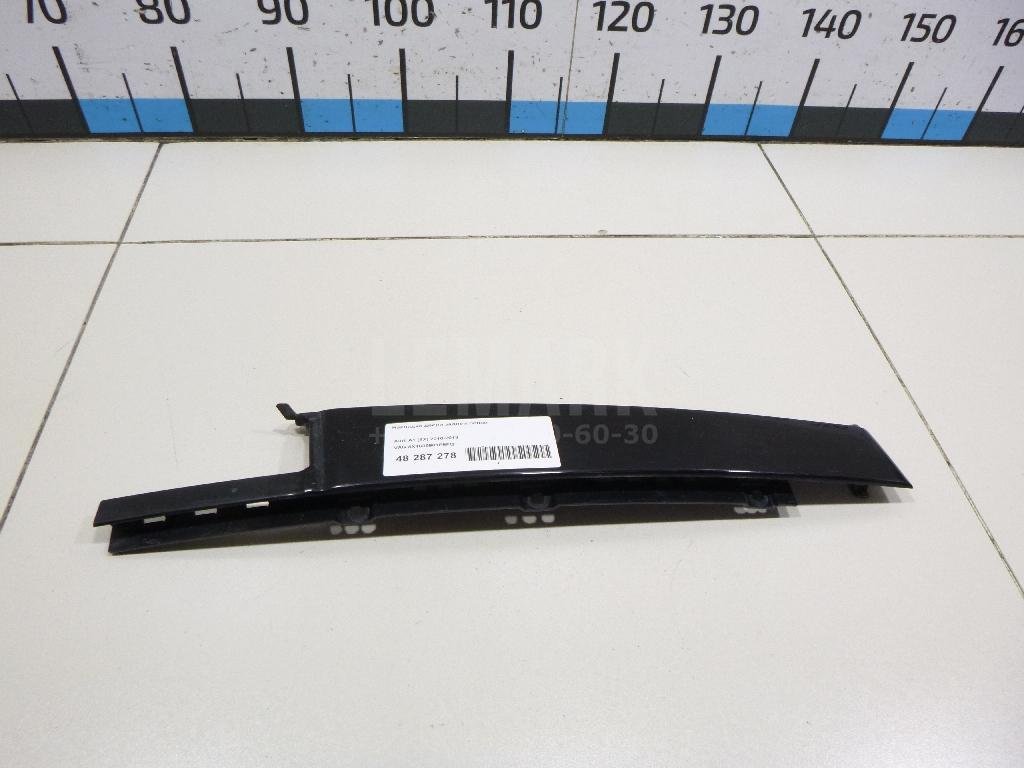 Накладка двери задней левой