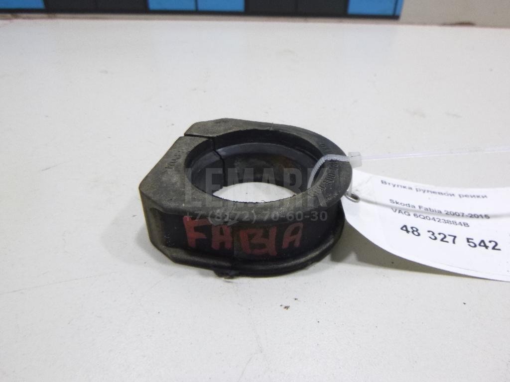 Втулка рулевой рейки для  Audi A3 [8PA] Sportback 2004-2013