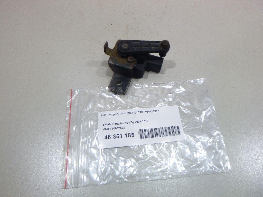 Датчик регулировки дорож. просвета