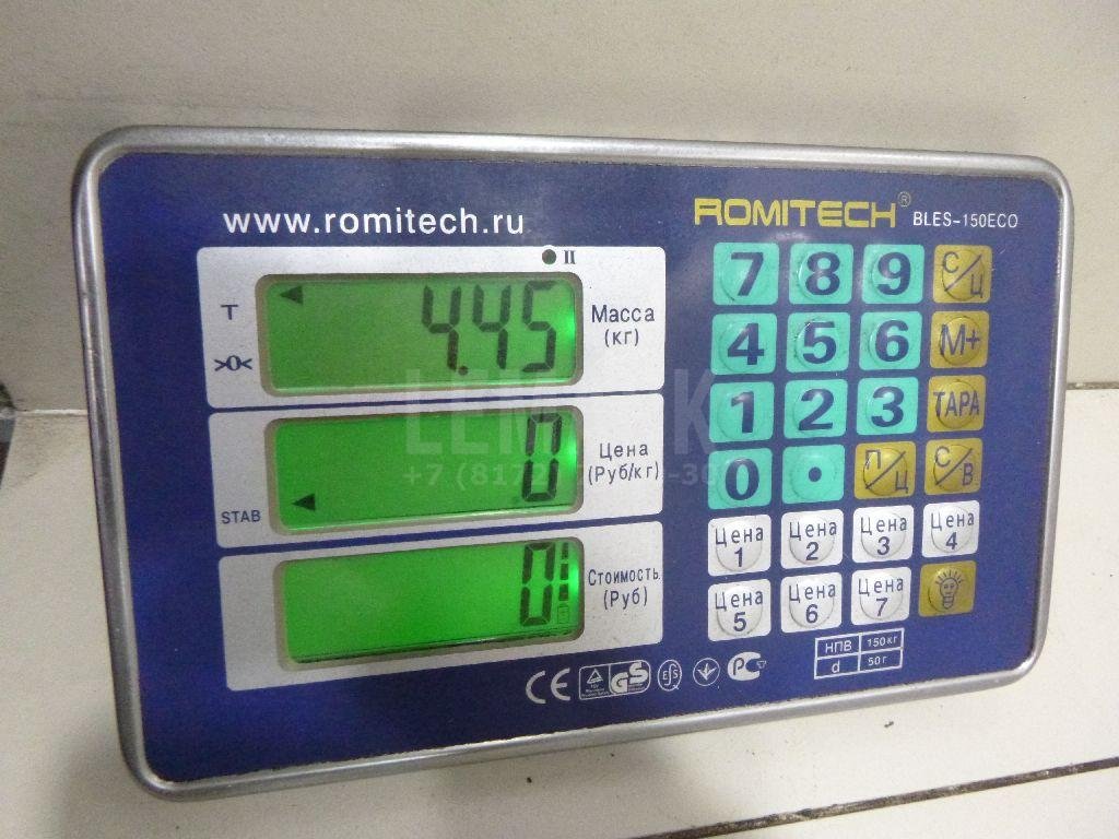 Колонка рулевая