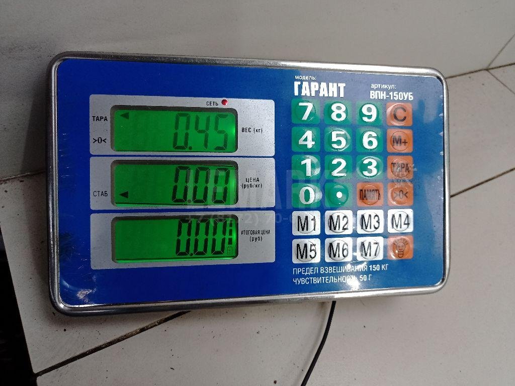 Цилиндр тормозной главный