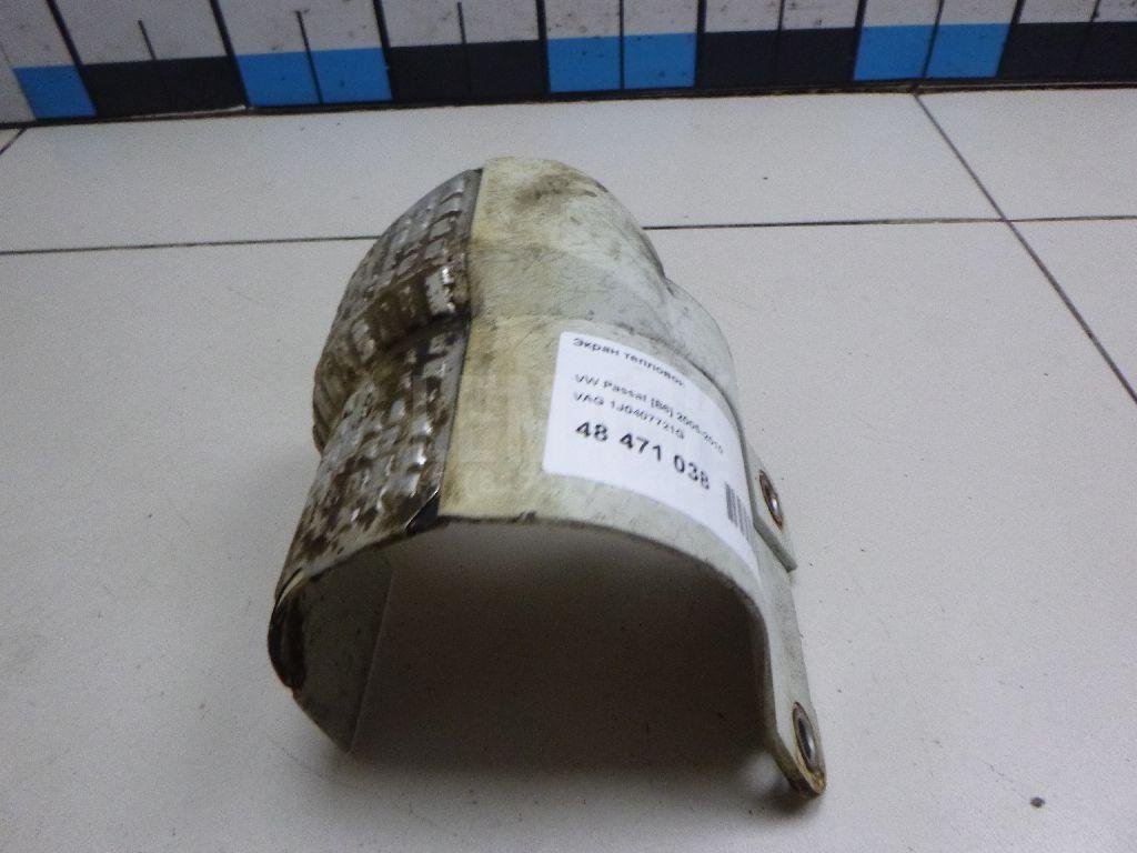 Экран тепловой