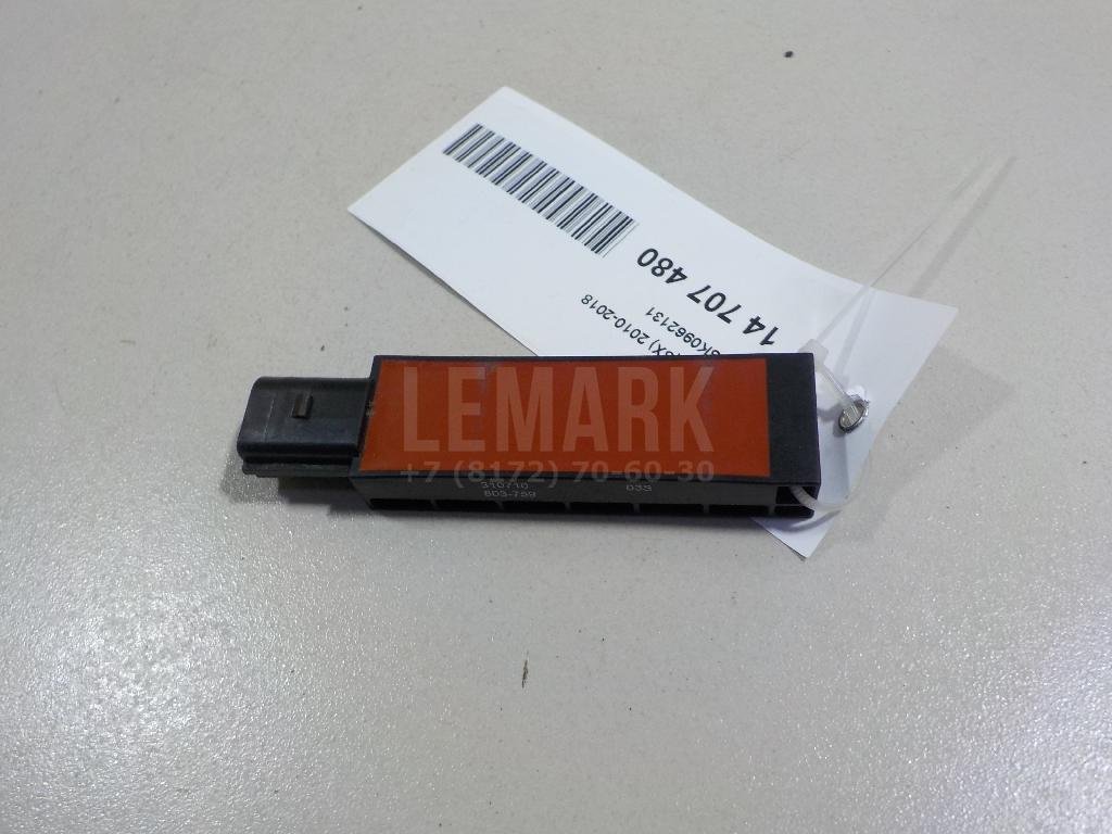 Антенна для  Audi A3 (8L1) 1996-2003