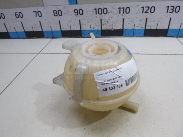 Бачок расширительный