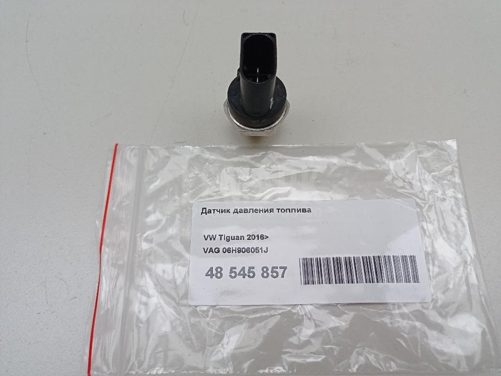 Датчик давления топлива