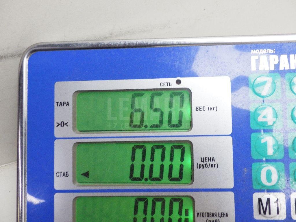 Катализатор