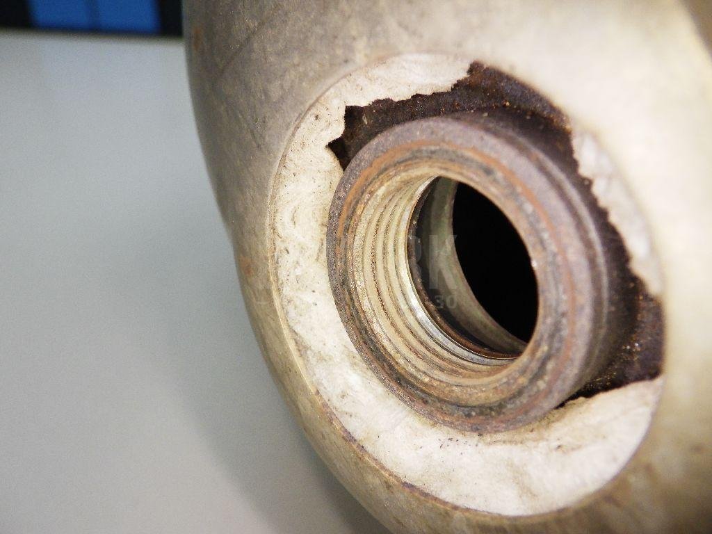 Катализатор