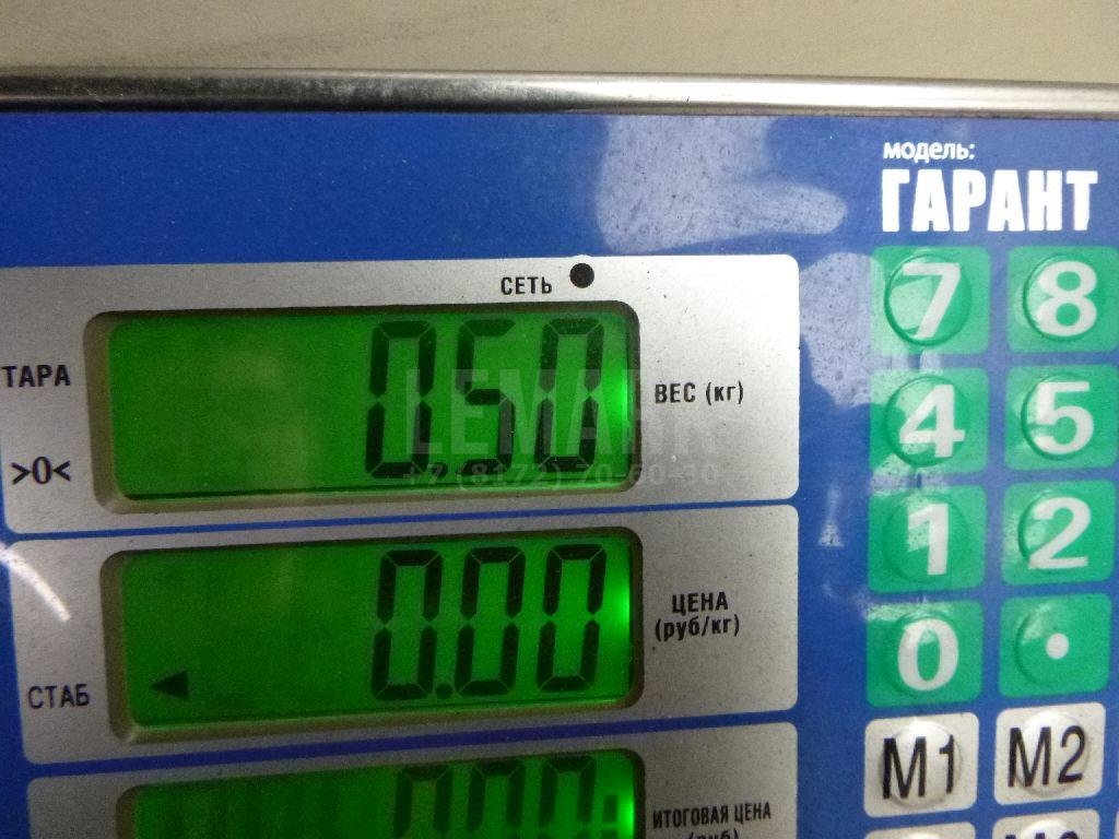 Кронштейн фар левый