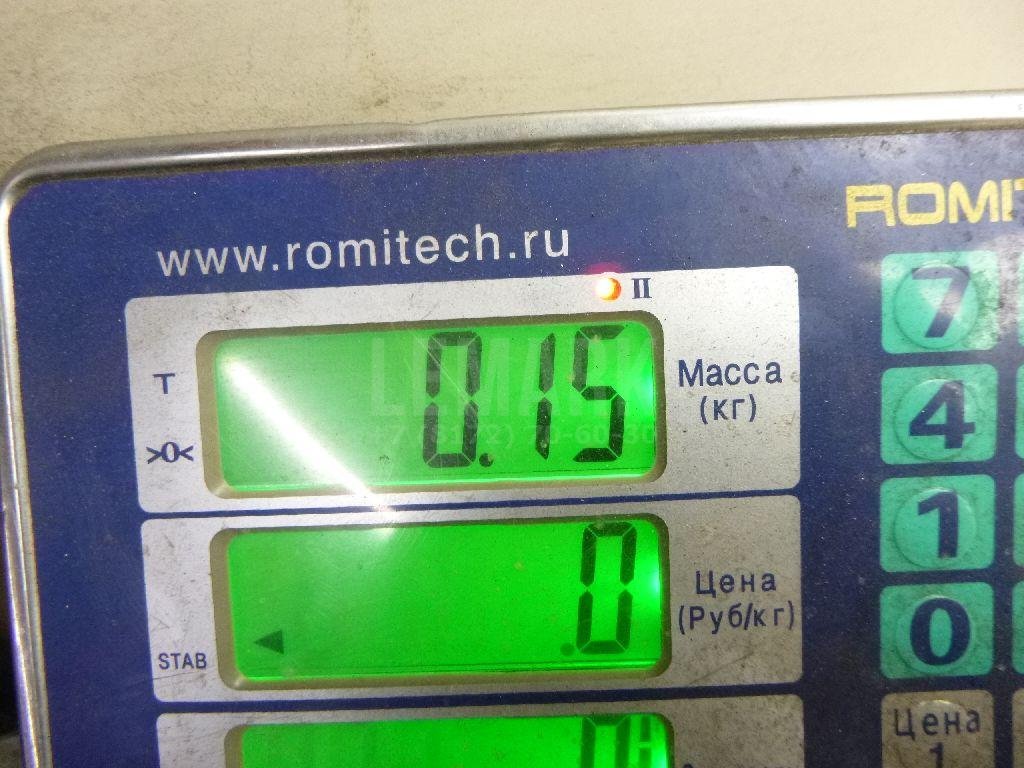 Кронштейн крепления троса КПП