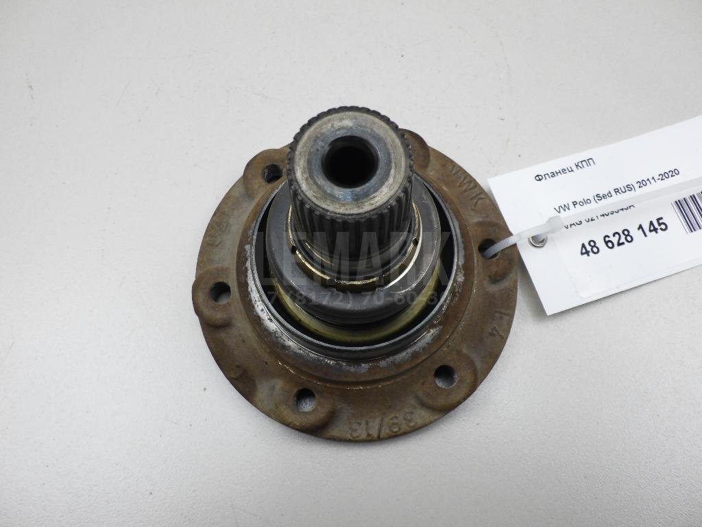 Фланец КПП для  Alfa Romeo Giulietta 2010-2020