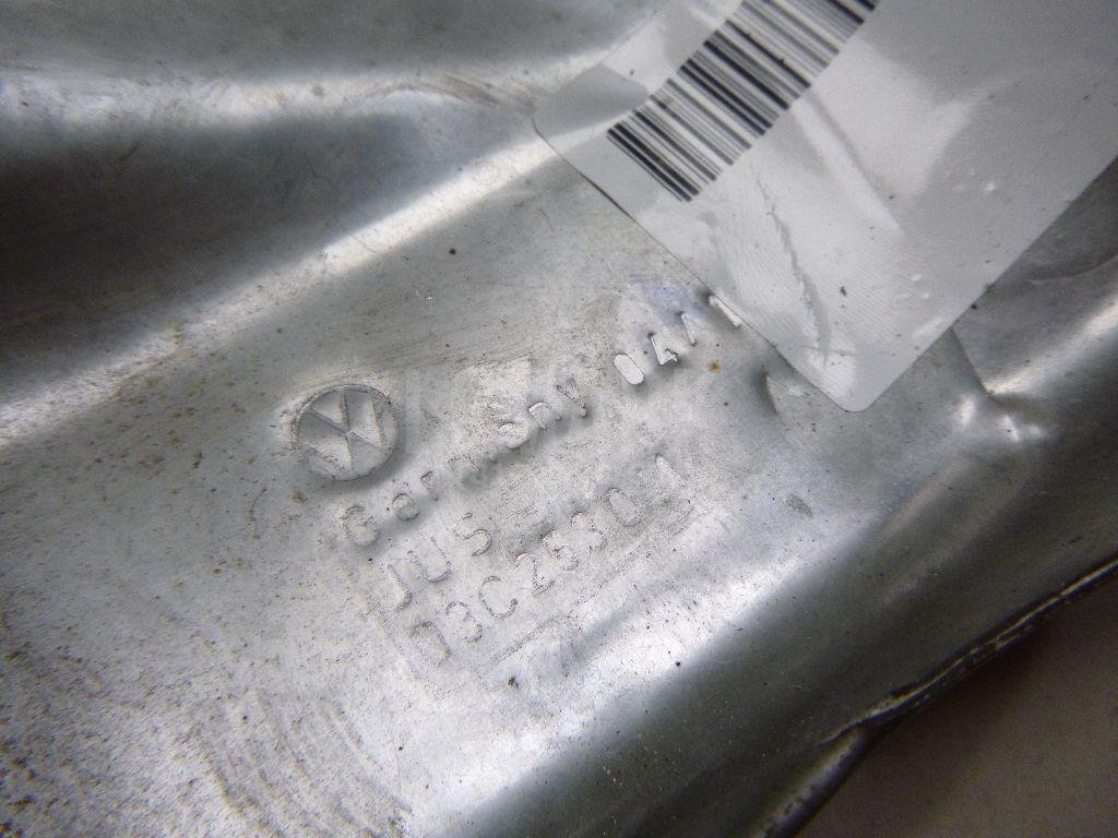 Экран тепловой