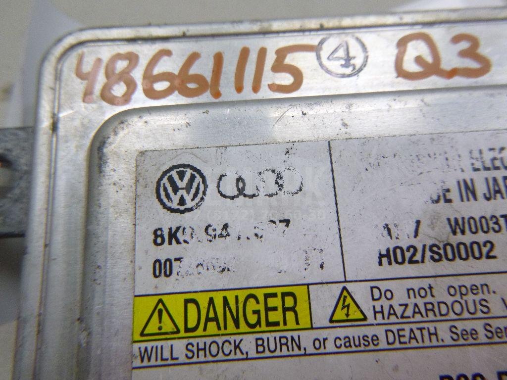 Блок ксеноновой лампы