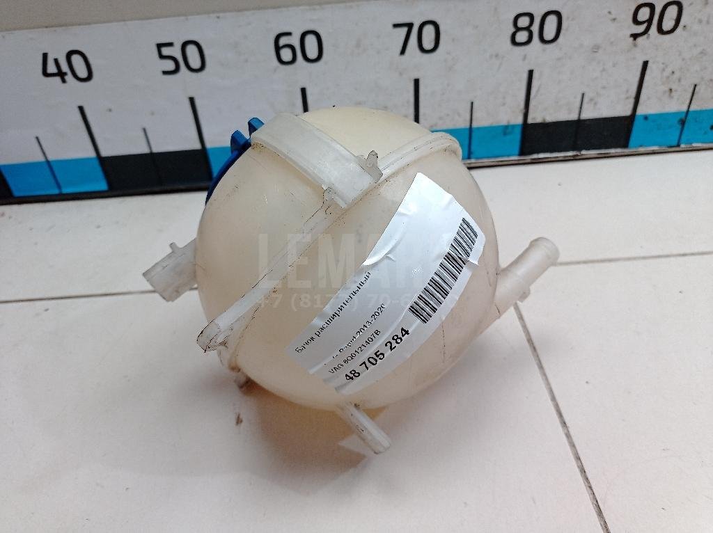 Бачок расширительный