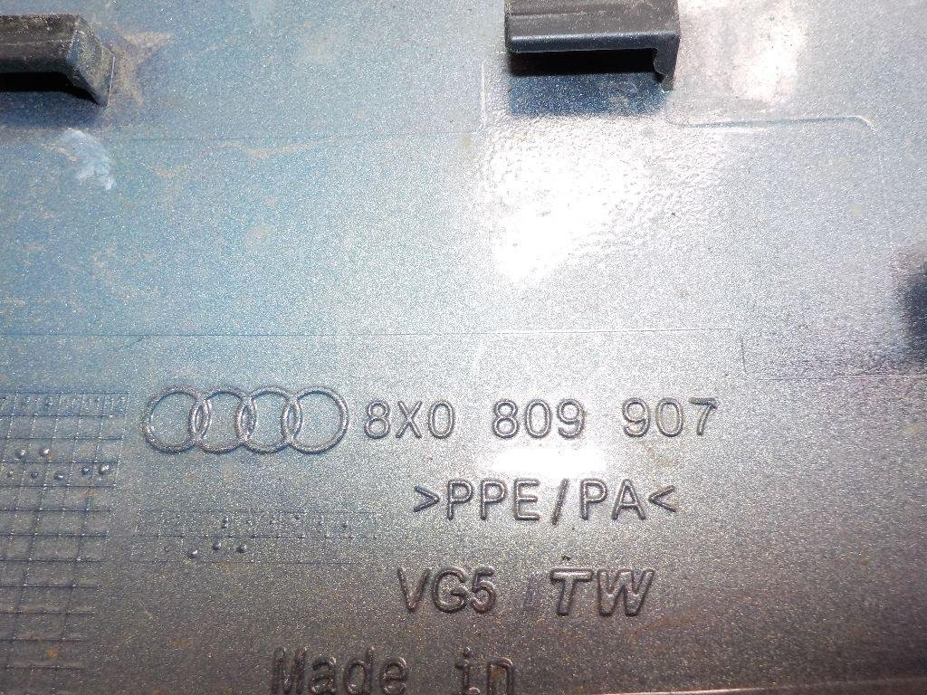 Лючок бензобака