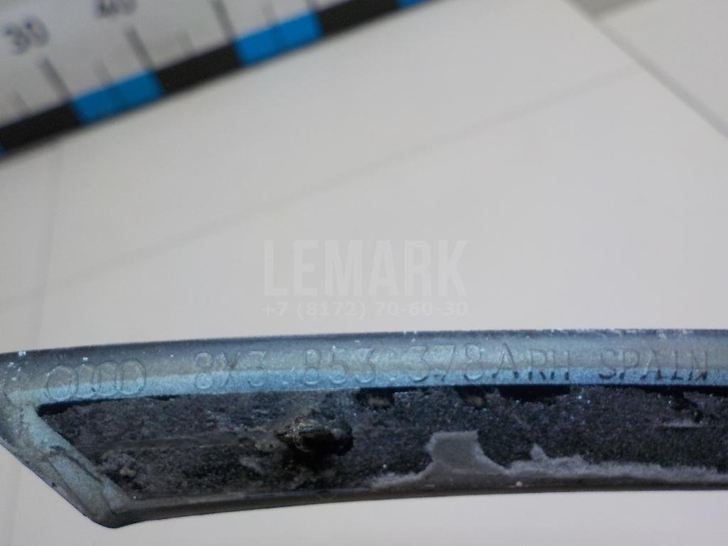 Молдинг заднего крыла правого