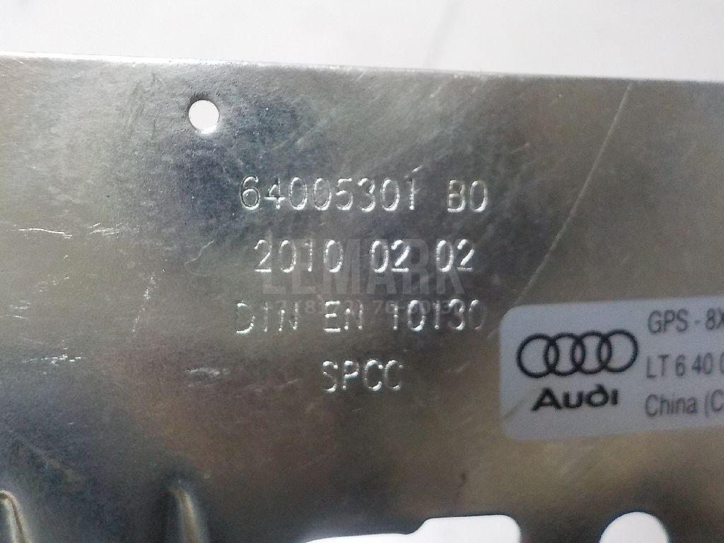 Антенна электрическая