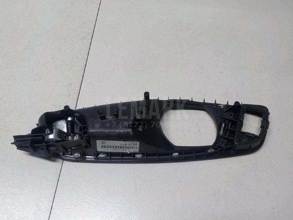 Ручка двери задней внутренняя правая