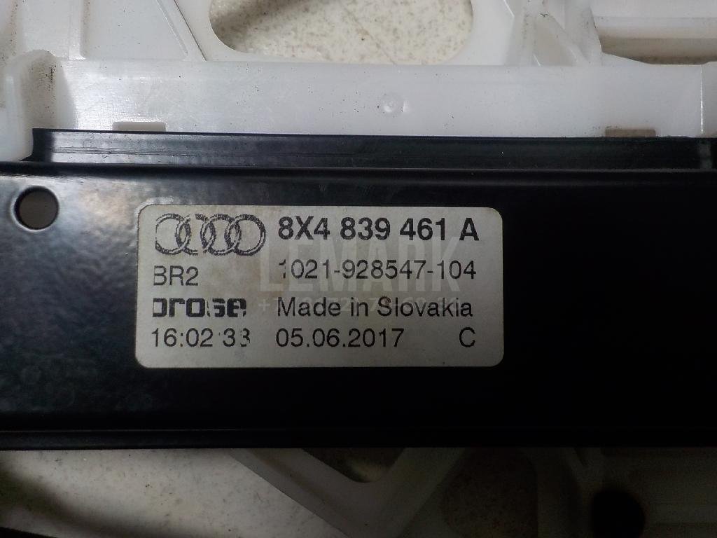 Стеклоподъемник электр. задний левый