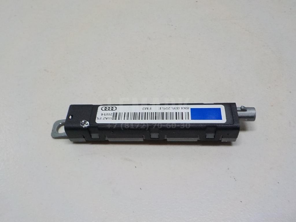 Антенна электрическая