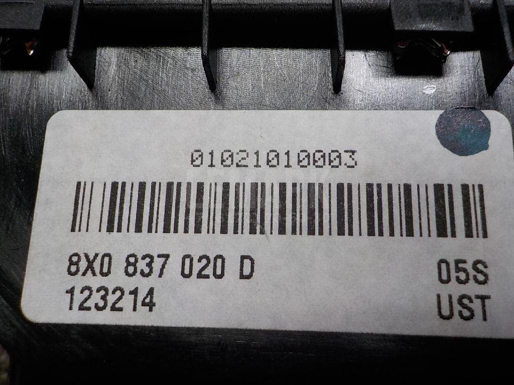 Ручка двери передней внутренняя правая