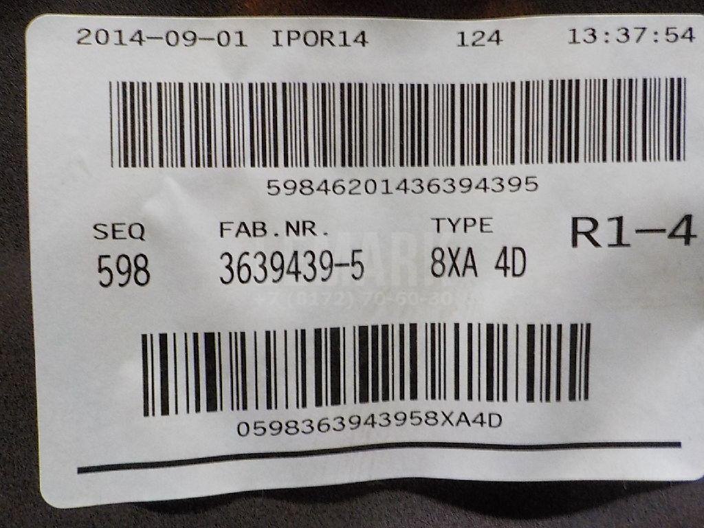 Дверь передняя правая