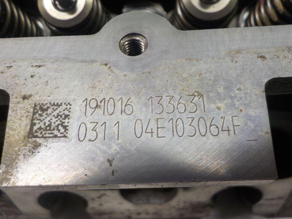 Головка блока