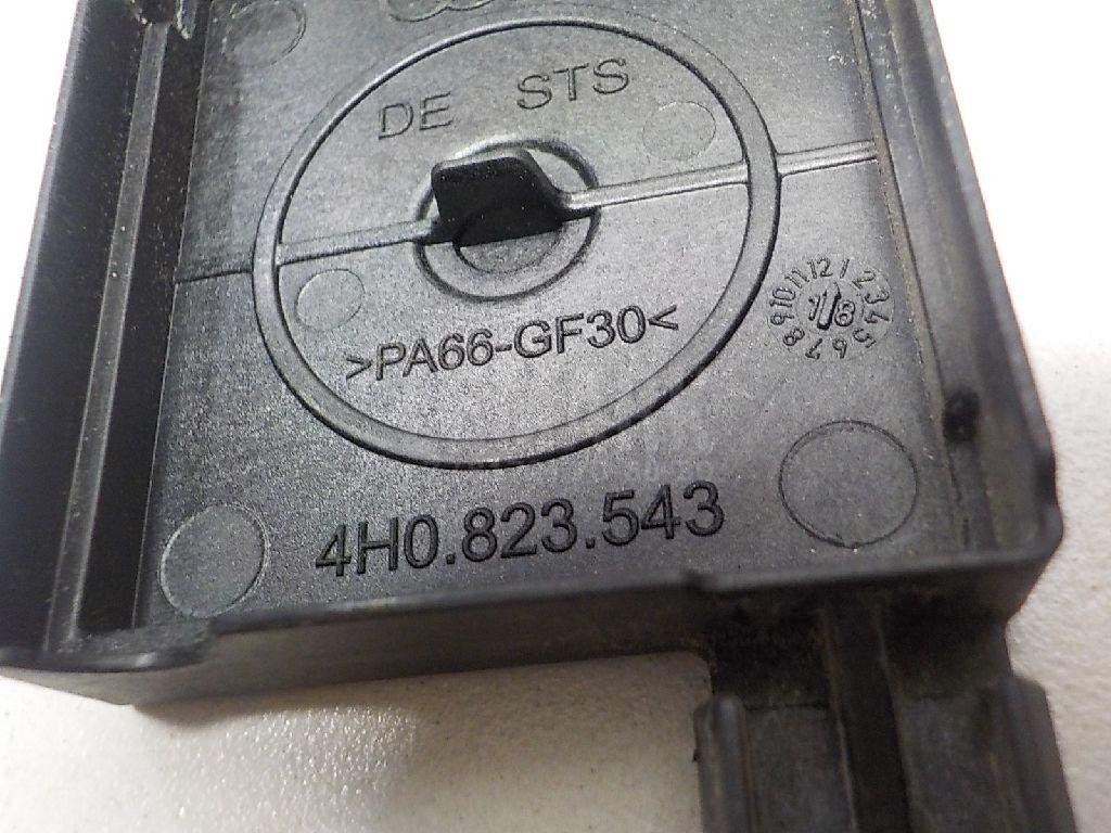 Кожух замка капота