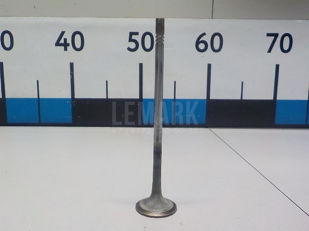 Клапан выпускной