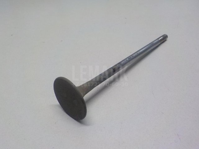 Клапан выпускной