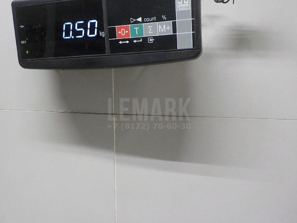 Замок багажника