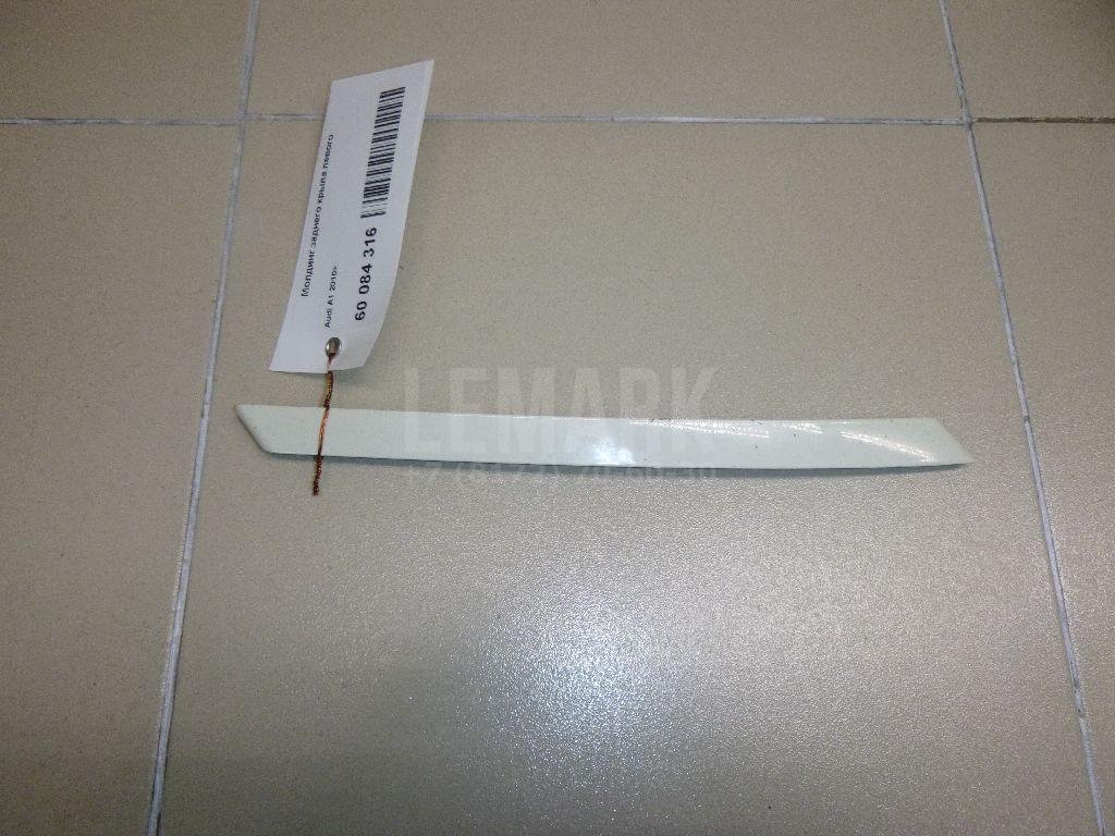 Молдинг заднего крыла левого