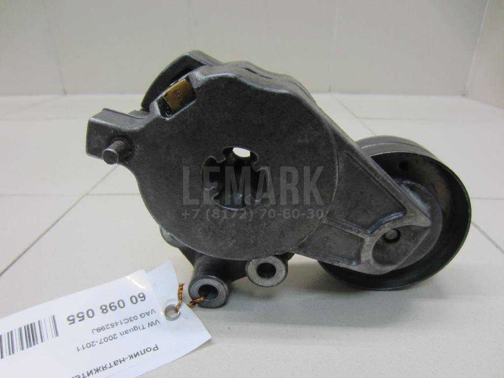 Ролик-натяжитель ручейкового ремня