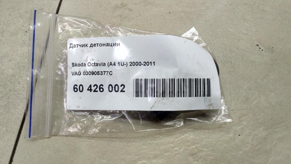 Датчик детонации