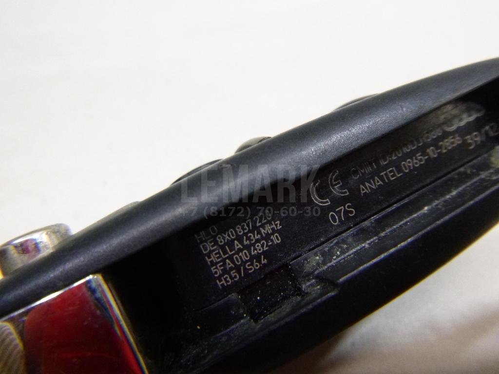 Ключ зажигания