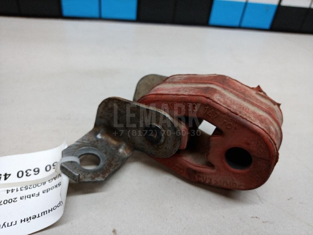 Кронштейн глушителя