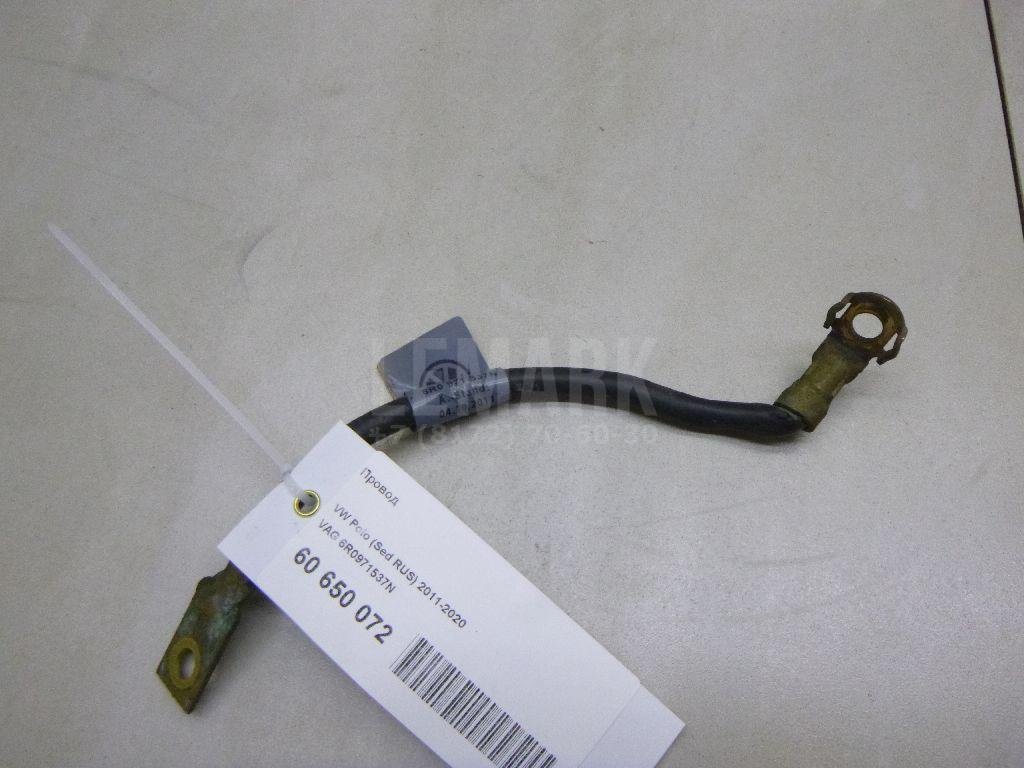 Провод для  Audi A1 (8X) 2010-2018