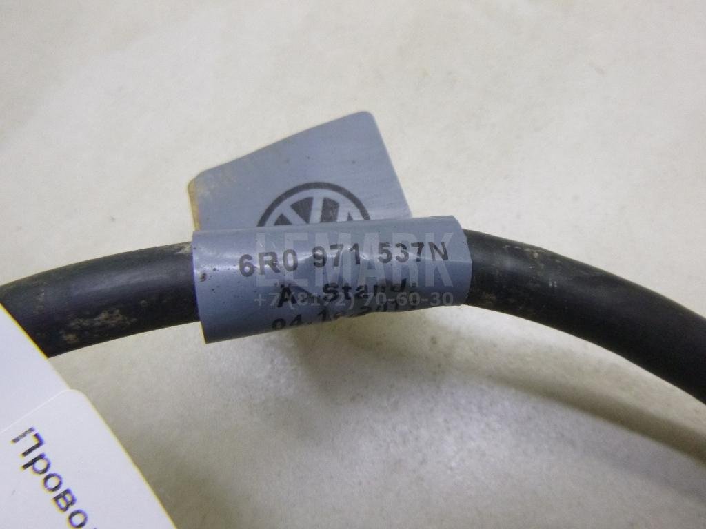 Провод для  Audi A1 (8X) 2010-2018