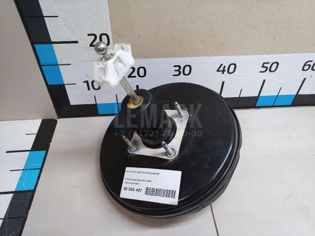 Усилитель тормозов вакуумный