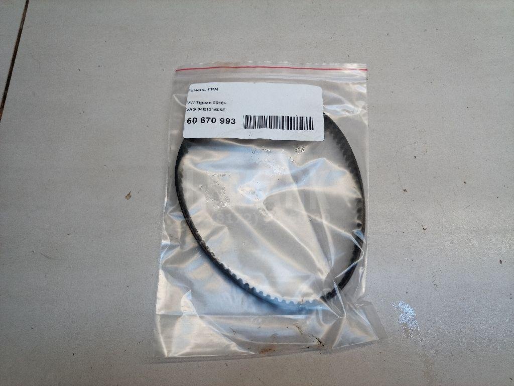 Ремень ГРМ для  Audi A4 [B9] 2015