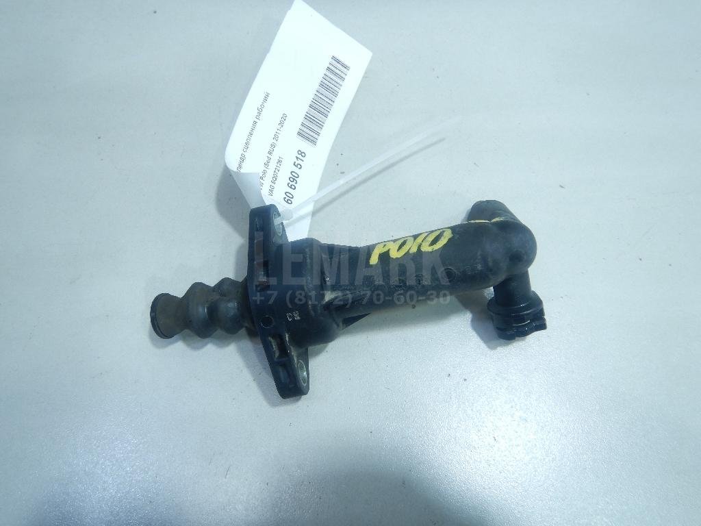 Цилиндр сцепления рабочий