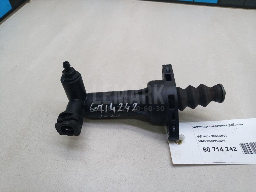 Цилиндр сцепления рабочий