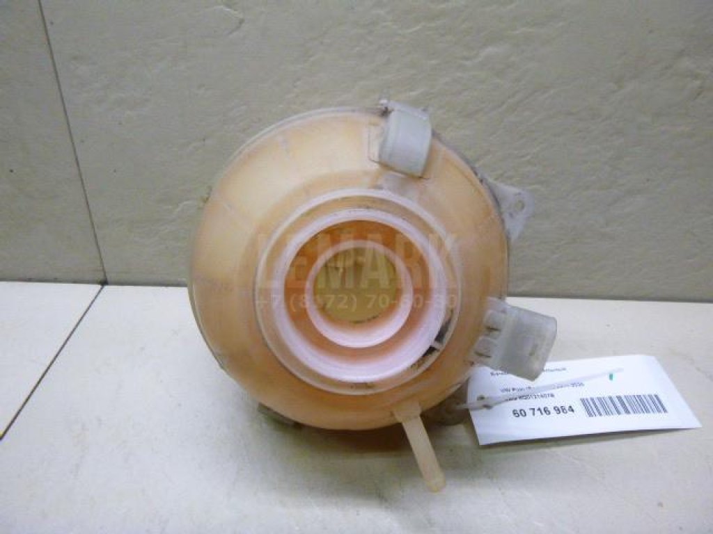 Бачок расширительный