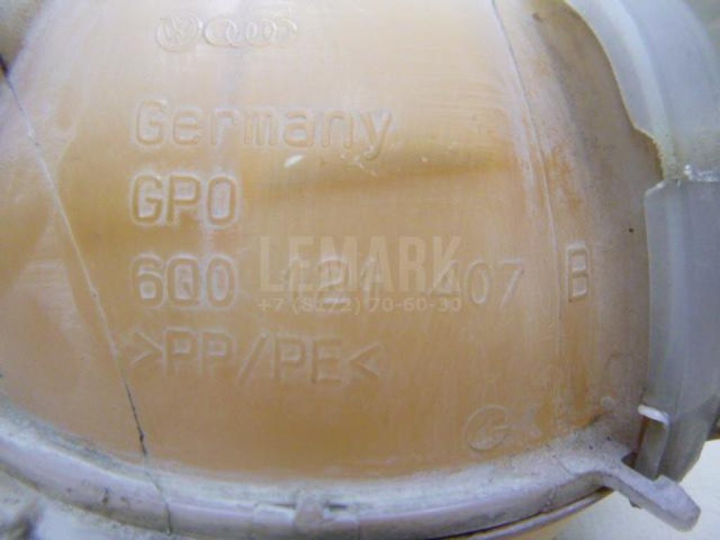 Бачок расширительный