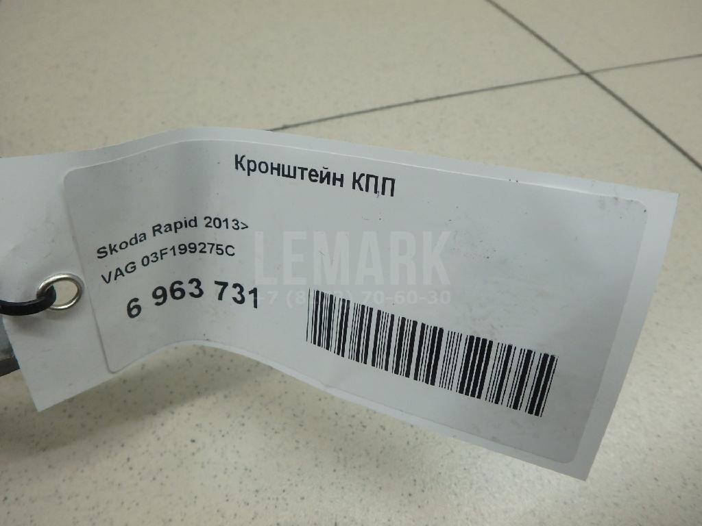 Кронштейн КПП для  Acura RDX 2006-2012