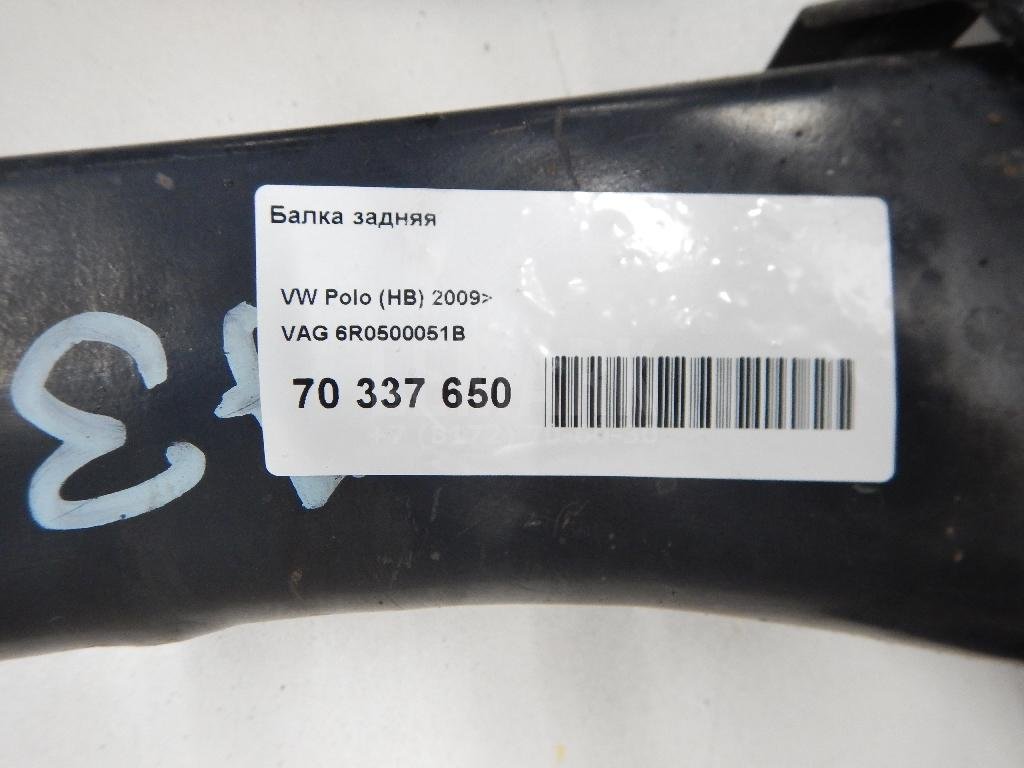 Балка задняя