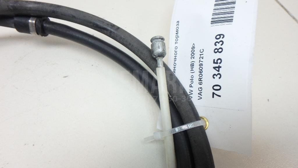 Трос стояночного тормоза