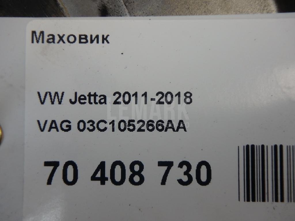 Маховик для  Audi A1 (8X) 2010-2018
